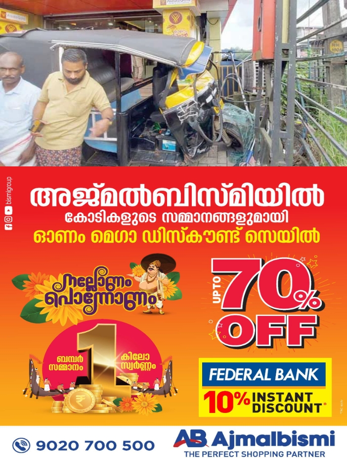 1fcca534-85ca-4237-9c57-aa932e4538bf