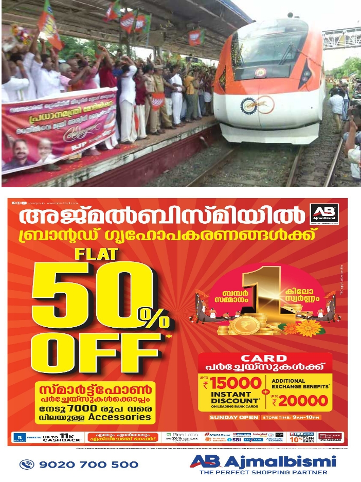 4ce41df5-2c02-4f74-9e7e-5bec2e3e357d