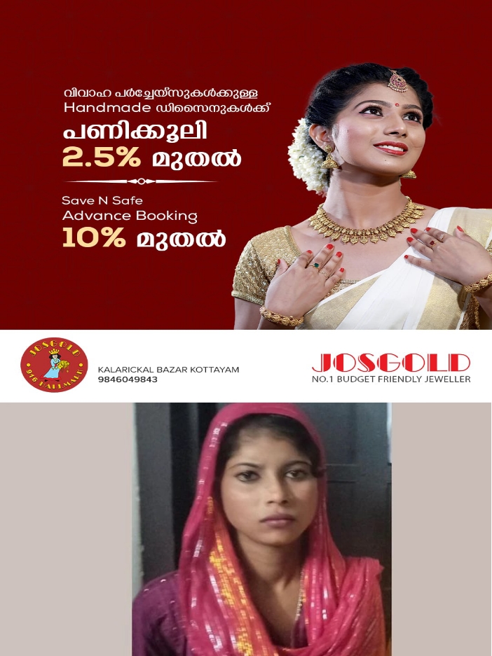 7c9f9b8e-fdb9-4ce4-a502-85135639556b