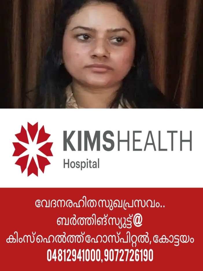 WhatsApp Image 2023-09-01 at 10.33.48 AM