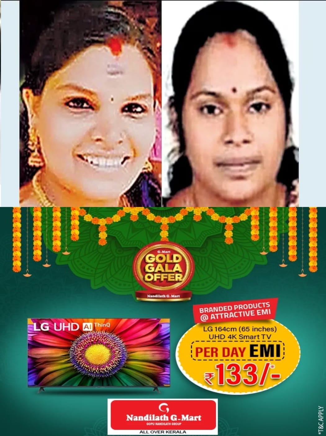 WhatsApp Image 2023-09-14 at 2.25.03 PM