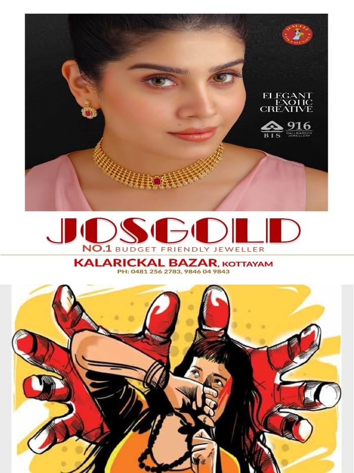 WhatsApp Image 2023-09-22 at 1.29.44 AM