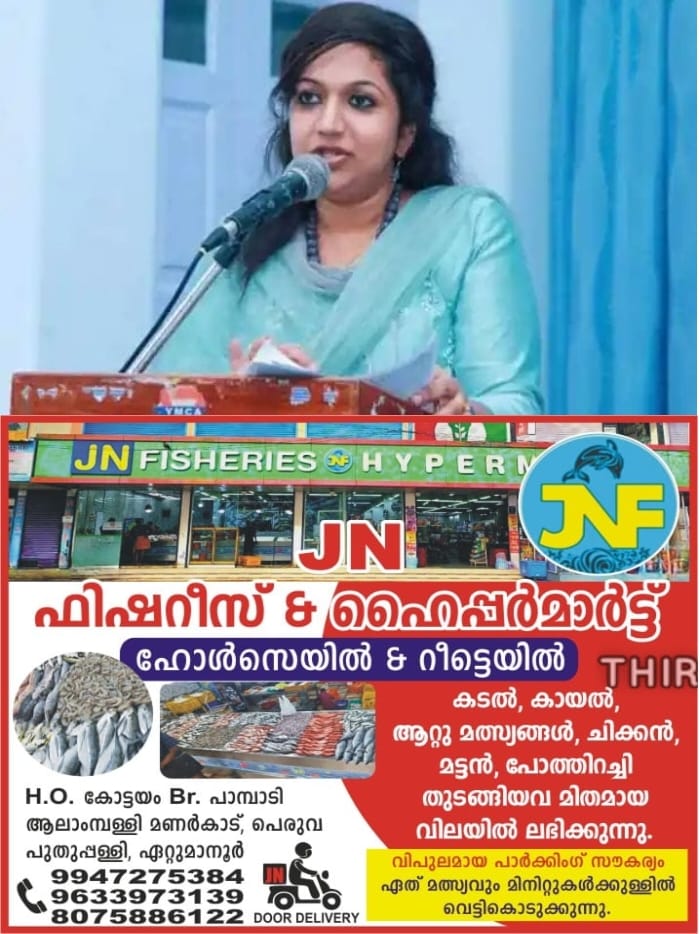WhatsApp Image 2023-09-22 at 7.19.31 AM