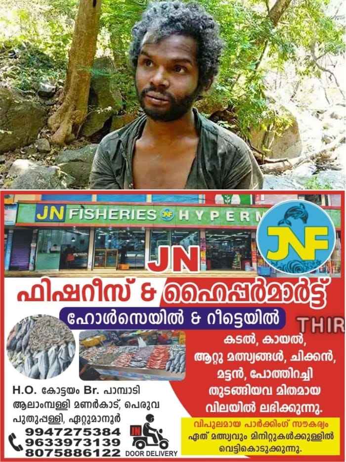 WhatsApp Image 2023-09-25 at 2.58.54 AM