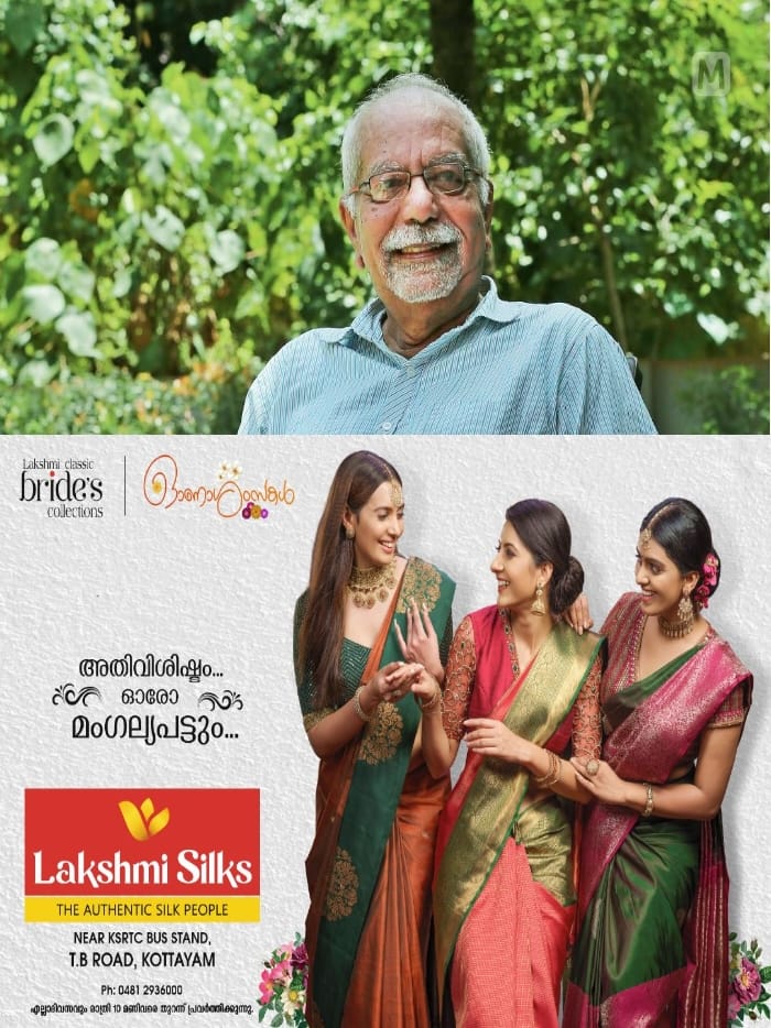 WhatsApp Image 2023-09-25 at 5.20.21 AM