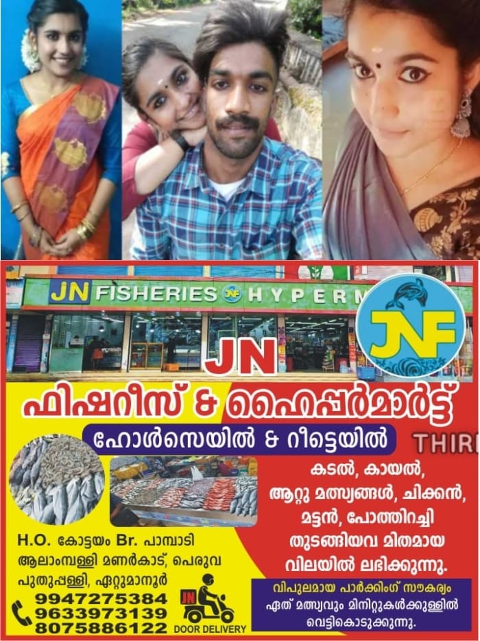 WhatsApp Image 2023-09-25 at 6.06.30 AM