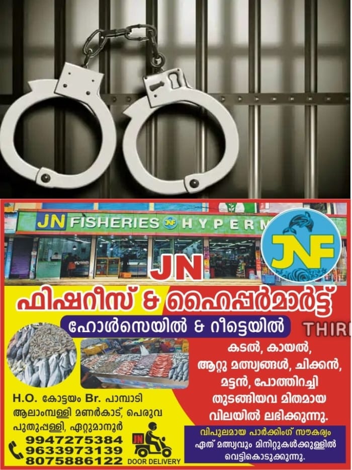 WhatsApp Image 2023-09-27 at 2.44.51 AM