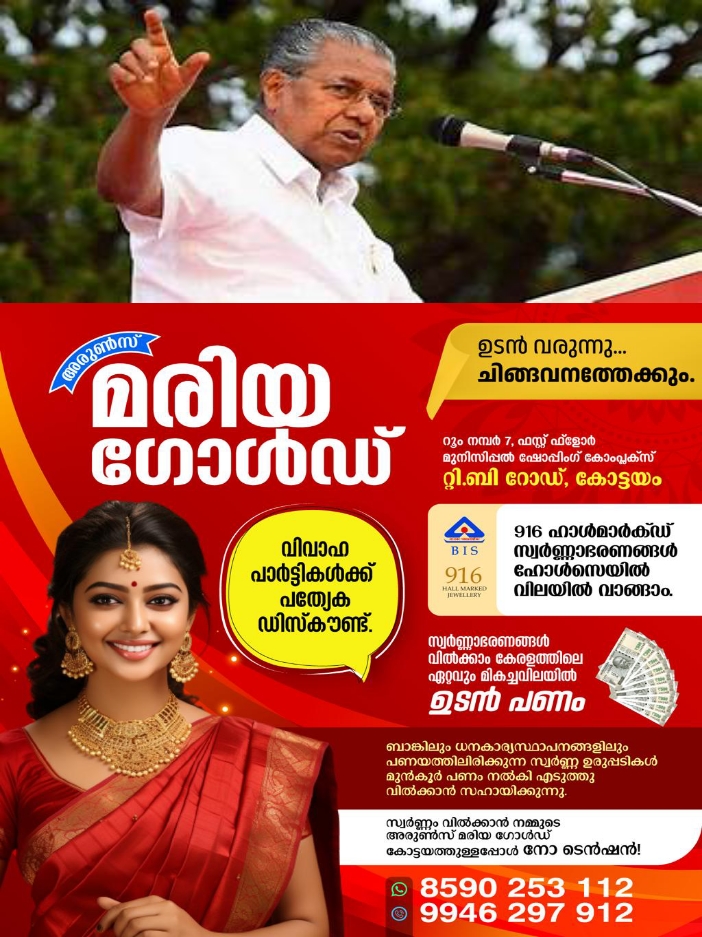 d4fe369d-89dd-42df-9c0c-682b64b4e37f