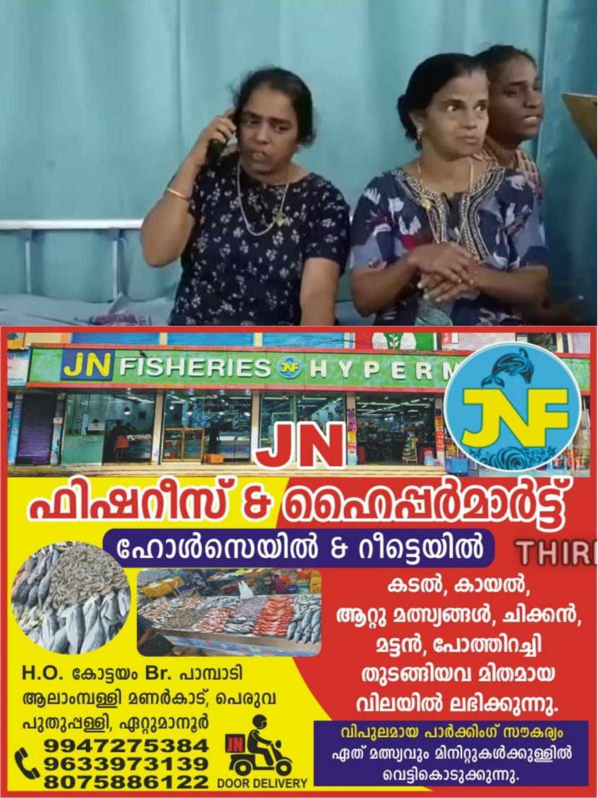 367389118_1694907287688939_4760316182567268837_n