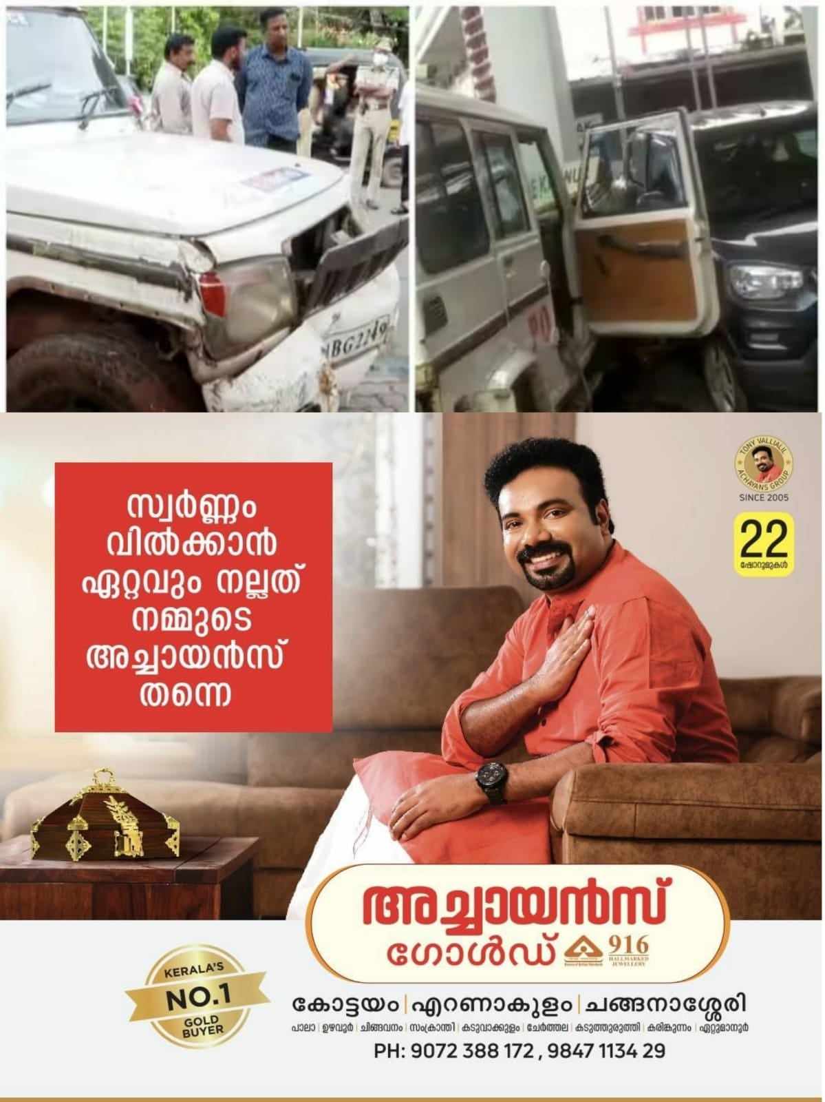 393365272_665827638654094_5464114332104246444_n