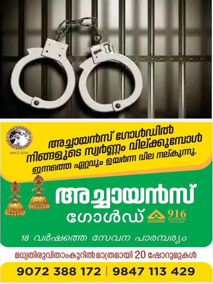 WhatsApp Image 2023-10-02 at 2.27.18 AM