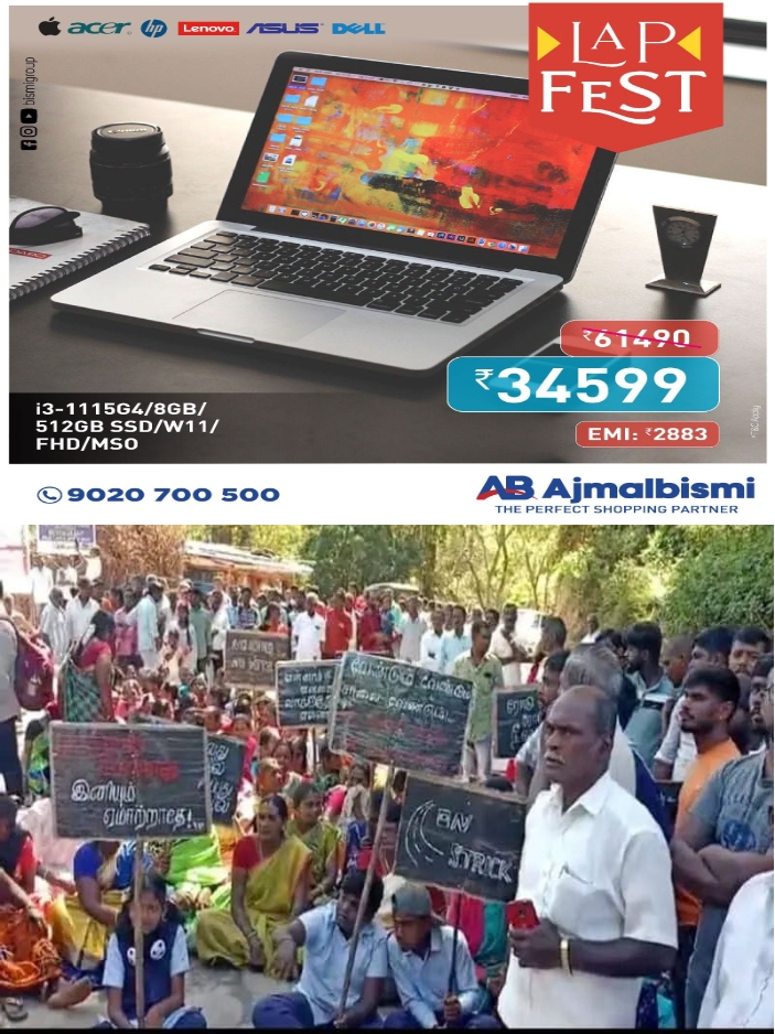 WhatsApp Image 2023-10-03 at 5.34.32 AM