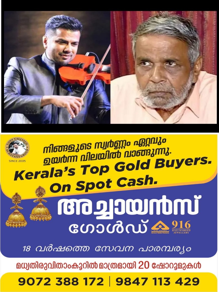 WhatsApp Image 2023-10-06 at 1.07.46 AM