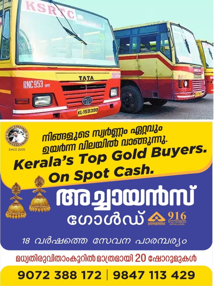 WhatsApp Image 2023-10-09 at 1.24.39 AM