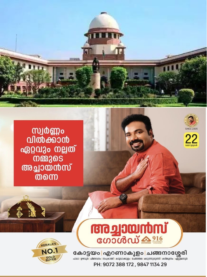 WhatsApp Image 2023-10-10 at 12.48.40 AM