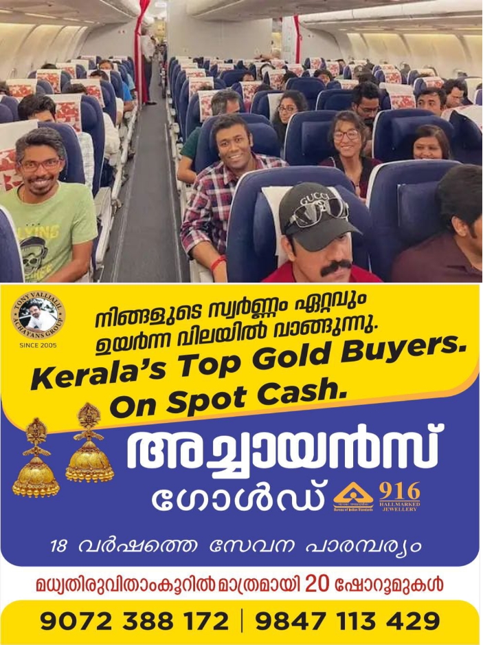 WhatsApp Image 2023-10-15 at 1.45.13 AM