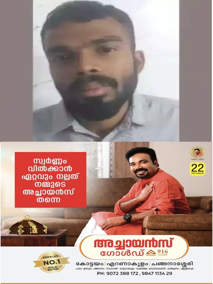 WhatsApp Image 2023-10-16 at 12.08.12 AM