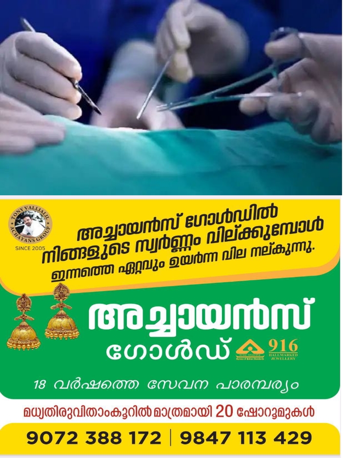 WhatsApp Image 2023-10-17 at 2.39.06 AM