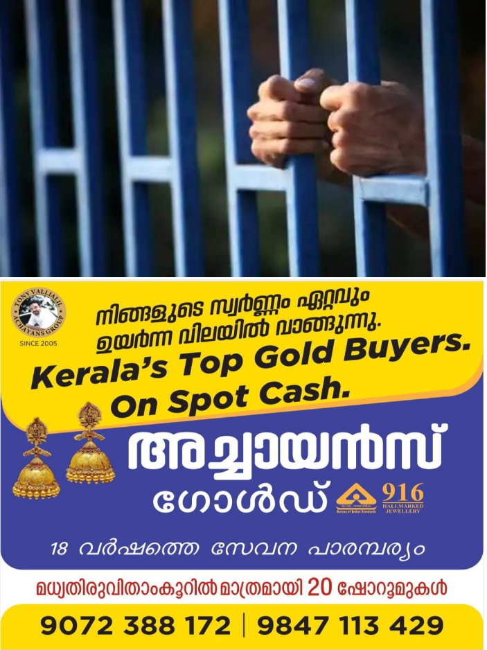 WhatsApp Image 2023-10-19 at 12.39.20 AM