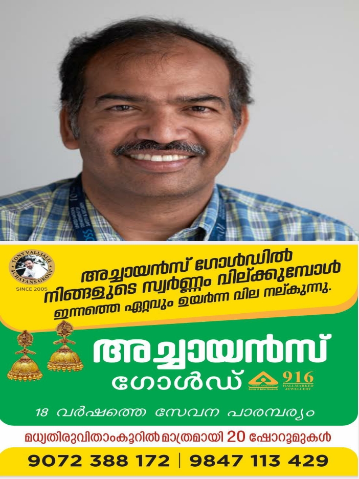 ae5ff820-408d-493f-85d9-5dc6ea83a07f