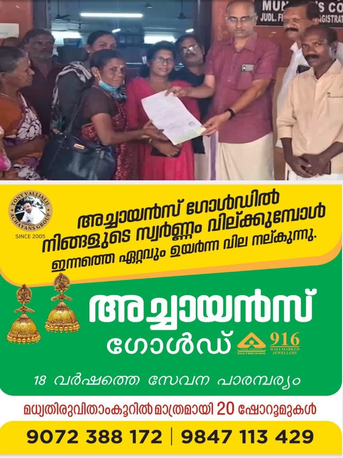 b923a8ce-f9b2-4725-9740-fabb857bf8eb