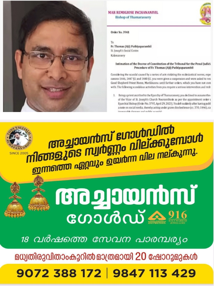 d7a5a7ce-754f-4788-b45a-3ae6e9954a6f