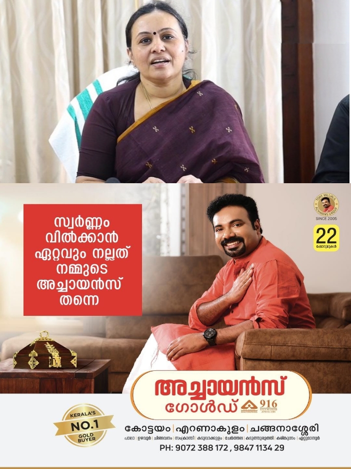 f6ab915d-1de0-461a-8a10-92101465a88f