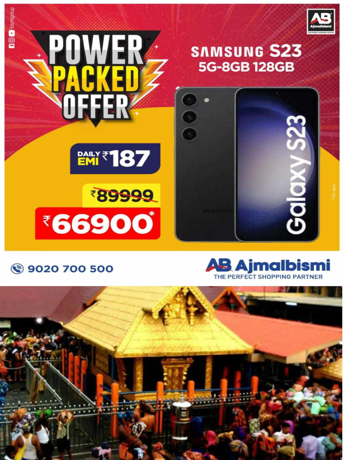 369316187_369871735480672_7630202649257062_n