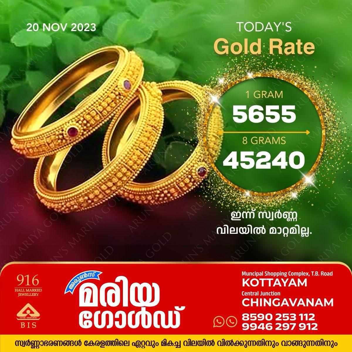 370197393_324077160335284_6544503595836246723_n