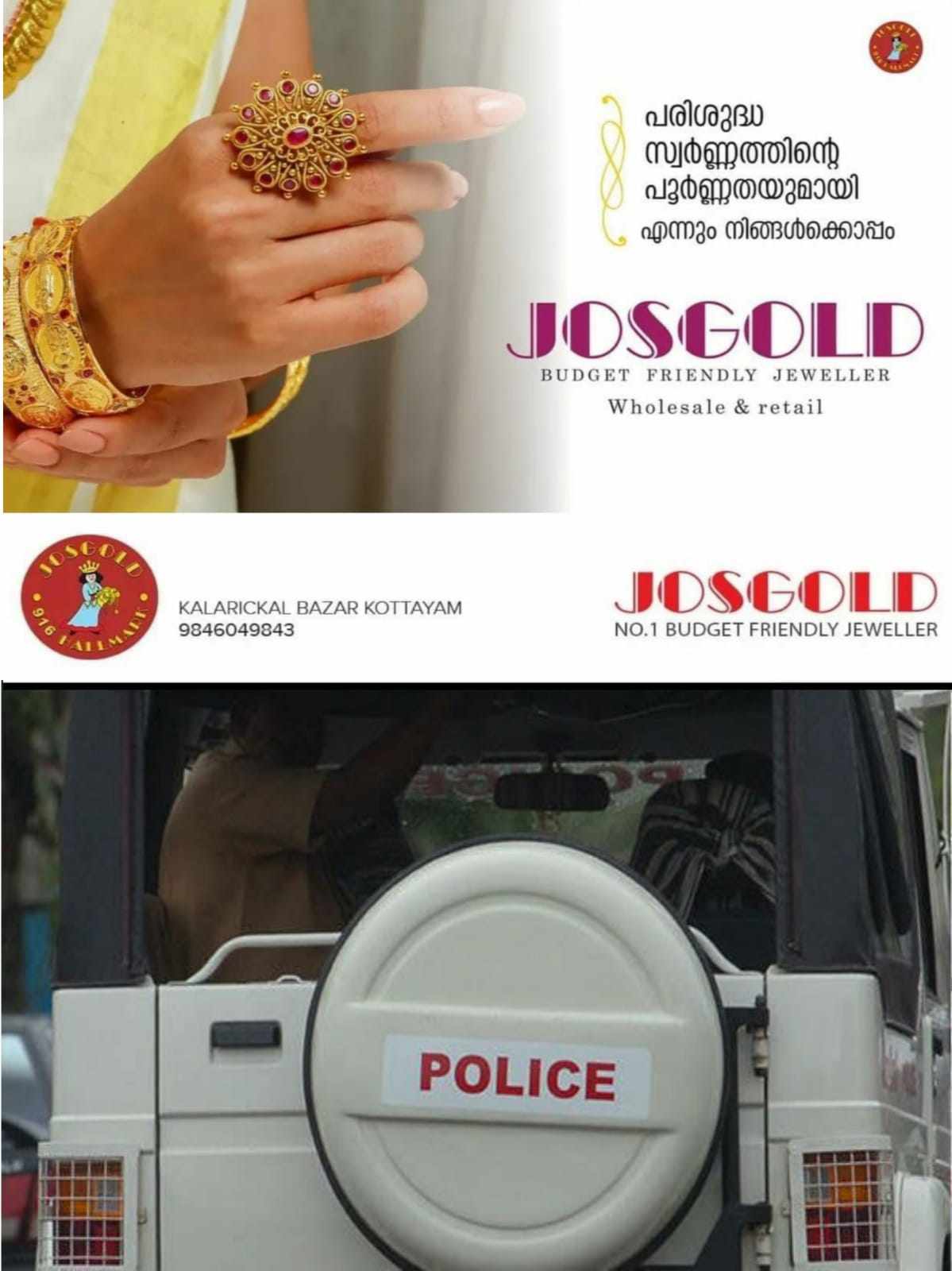 370267329_195475200298063_5462806283431274362_n