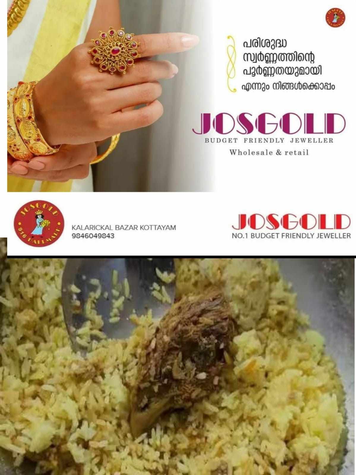 377297189_869920451190387_6333551580400810722_n