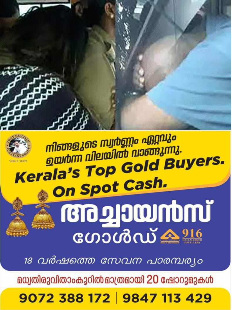 399874684_659492439638510_4671716322401161872_n