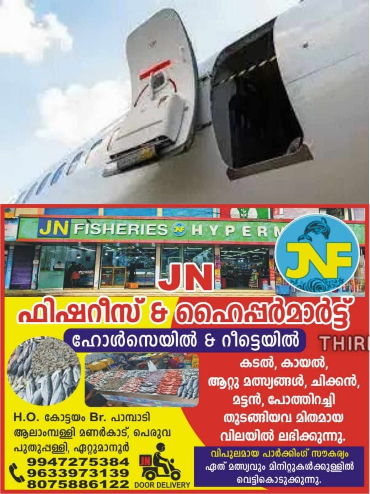 399951443_325837430271595_8374091646604452261_n