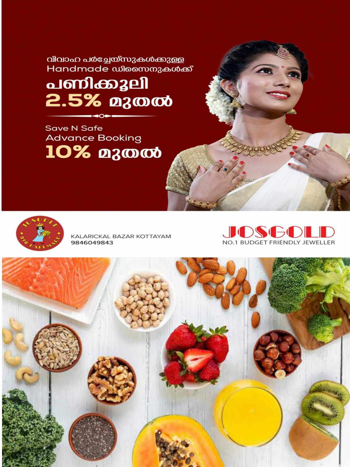 400005142_1519013328931137_2806440863403059151_n