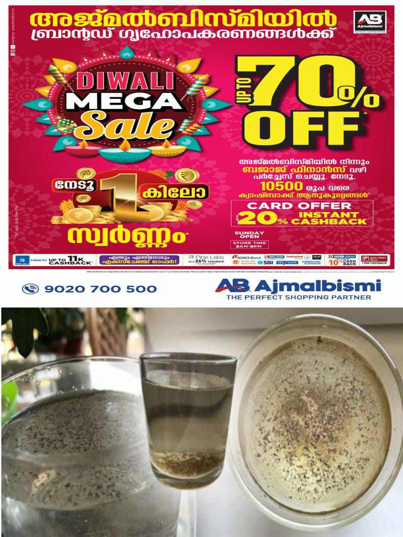 400005158_880465846784220_1012924094904443925_n