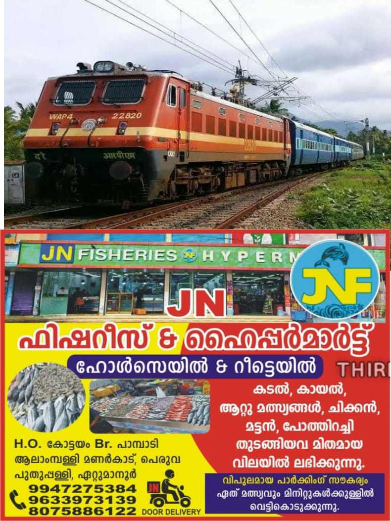 400045023_203269226151620_5885890471890533002_n