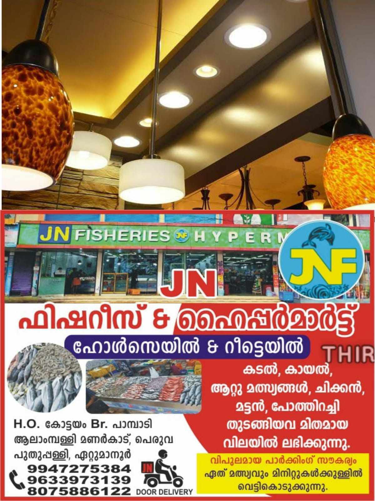 400111079_1122869475350001_1546977257433460447_n