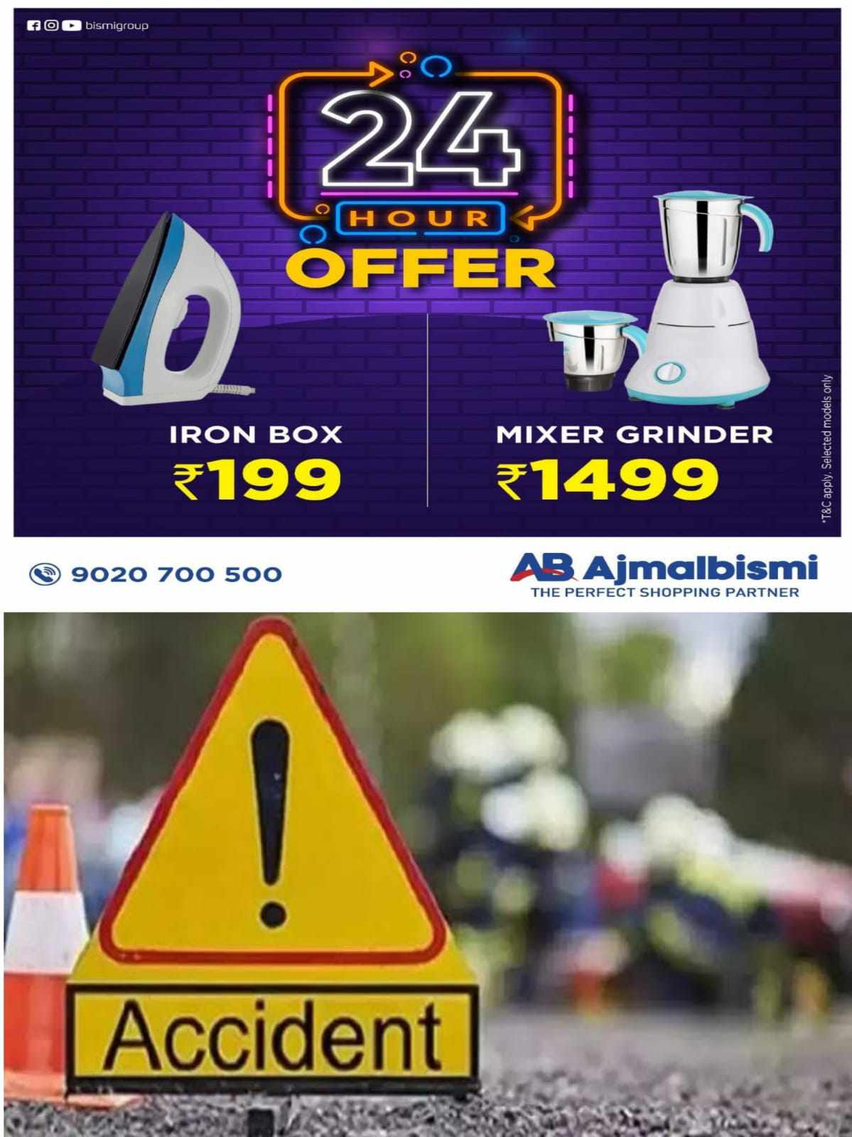 400259652_786016639873250_6736264956505553110_n
