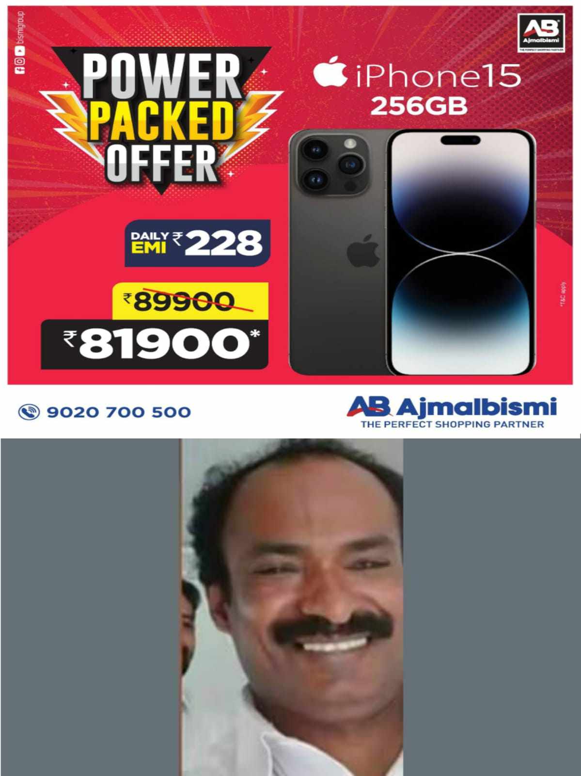 400559131_2091305061204501_3358925955941628459_n