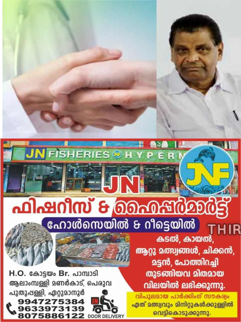 400634551_846535977251690_1486555650358968573_n