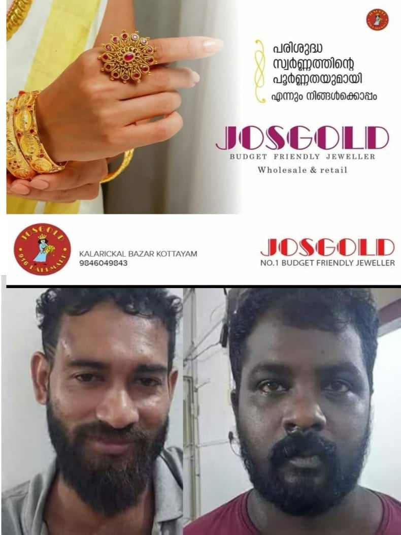 400660717_197485043400665_6362323280783489604_n