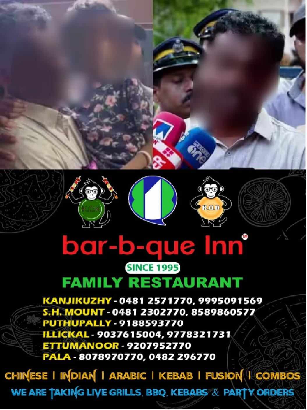 400940674_1718788835214314_8776843918204324788_n