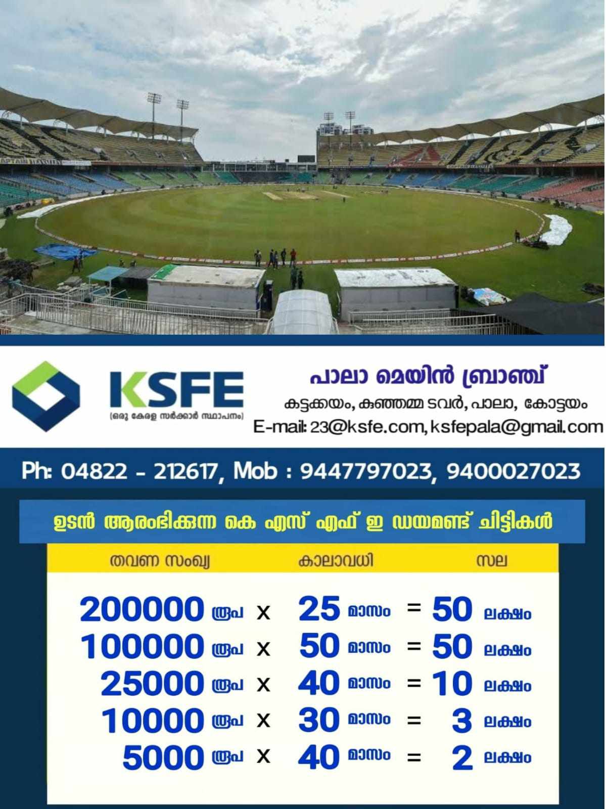 401145884_3581908198726569_7461840723746553976_n