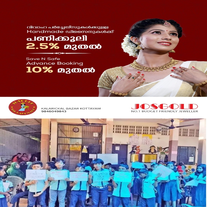 WhatsApp Image 2023-11-02 at 2.57.02 AM