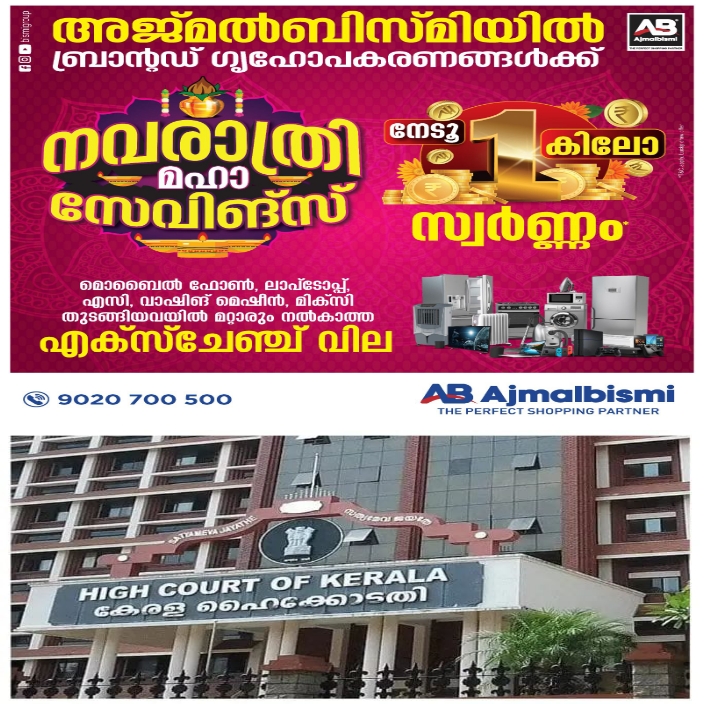 WhatsApp Image 2023-11-02 at 5.23.51 AM