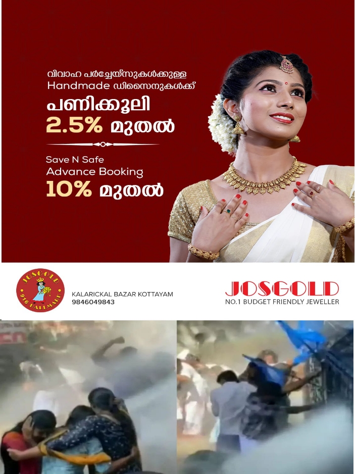 WhatsApp Image 2023-11-06 at 3.32.45 AM