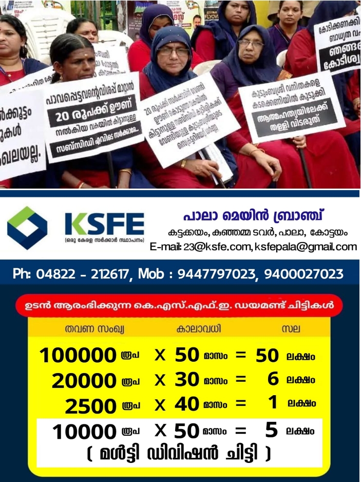 WhatsApp Image 2023-11-08 at 4.43.21 AM