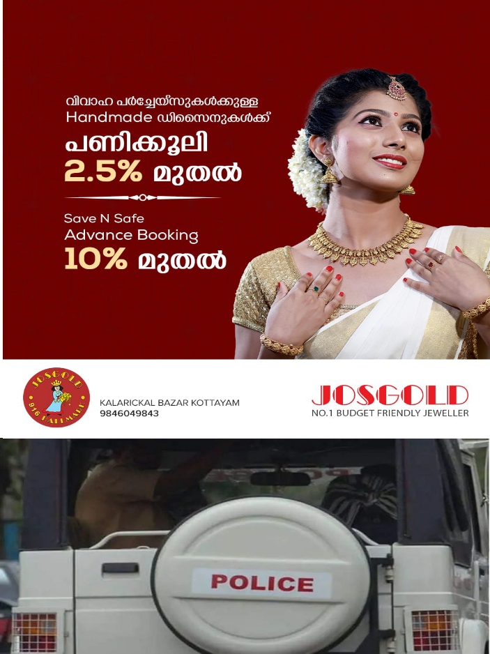 WhatsApp Image 2023-11-11 at 1.13.55 AM