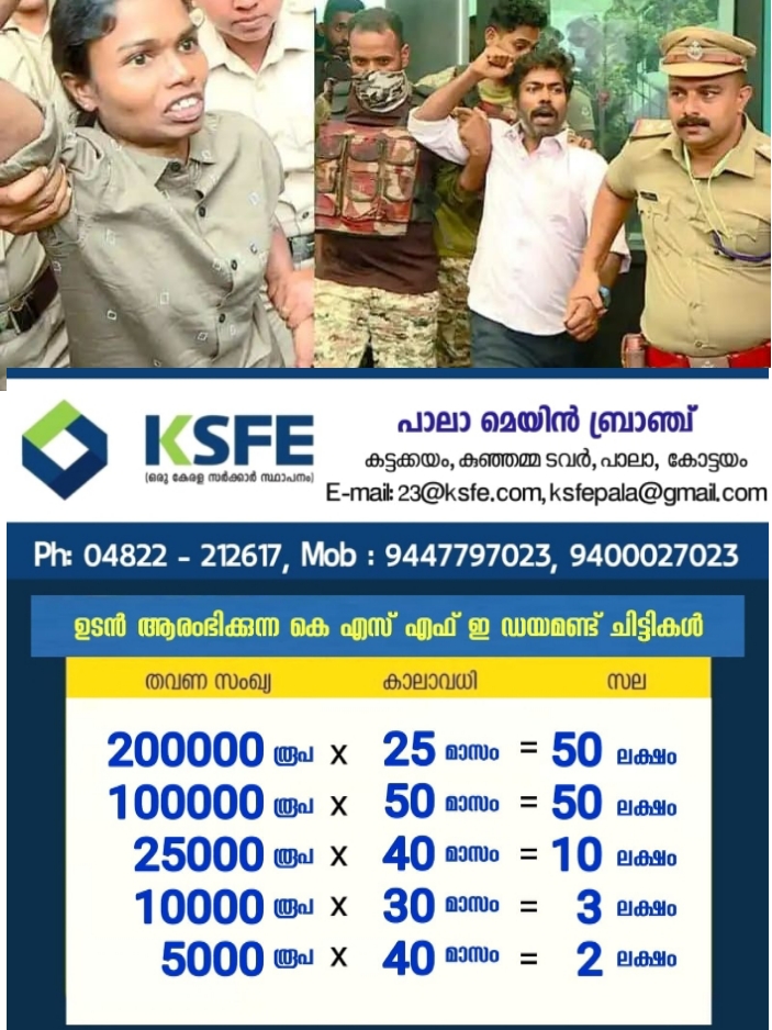 WhatsApp Image 2023-11-11 at 2.37.14 AM