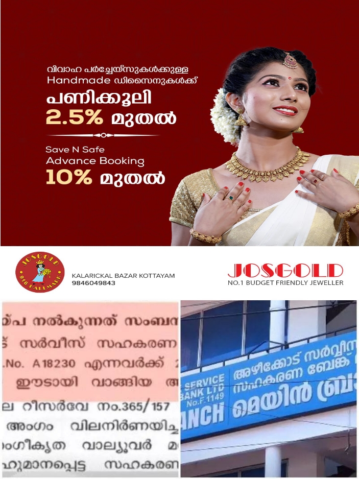 WhatsApp Image 2023-11-13 at 12.16.50 AM